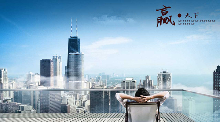 關(guān)于祥盛 關(guān)于祥盛